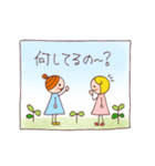 エルフガールスタンプ（個別スタンプ：25）