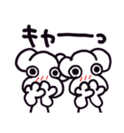 落書き風スタンプ ポーちゃんスーちゃん（個別スタンプ：3）