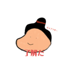 雑イラスト（無難に使えます）（個別スタンプ：1）