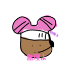 雑イラスト（無難に使えます）（個別スタンプ：5）