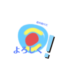 雑イラスト（無難に使えます）（個別スタンプ：8）
