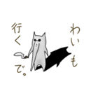 おはな警察38時（個別スタンプ：13）