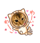 可愛い❤️可愛い❤️モコちゃん❤️（個別スタンプ：5）
