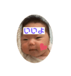 笑香 Vol.3（個別スタンプ：2）