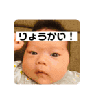 笑香 Vol.3（個別スタンプ：3）