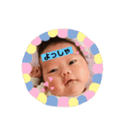 笑香 Vol.3（個別スタンプ：7）