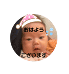 笑香 Vol.3（個別スタンプ：8）