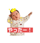 笑香 Vol.3（個別スタンプ：9）