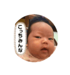 笑香 Vol.3（個別スタンプ：12）