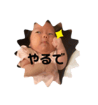 笑香 Vol.3（個別スタンプ：16）