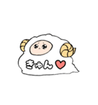 ゆるゆるひつじさん（個別スタンプ：2）