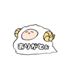 ゆるゆるひつじさん（個別スタンプ：13）