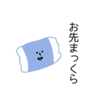 みのまわりのなかまたち（個別スタンプ：10）