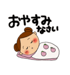 ふくもも*（個別スタンプ：1）