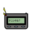 ※2※2スタンプ（個別スタンプ：1）