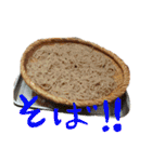 Chichichi_umauma（個別スタンプ：1）