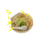 Chichichi_umauma（個別スタンプ：3）
