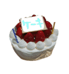 Chichichi_umauma（個別スタンプ：7）