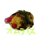 Chichichi_umauma（個別スタンプ：14）