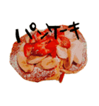 Chichichi_umauma（個別スタンプ：16）