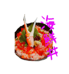 Chichichi_umauma（個別スタンプ：22）
