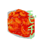 Chichichi_umauma（個別スタンプ：23）
