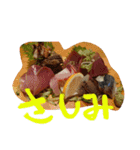 Chichichi_umauma（個別スタンプ：24）
