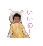 れなぴー！第二弾！（個別スタンプ：5）