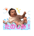れなぴー！第二弾！（個別スタンプ：14）