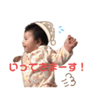 れなぴー！第二弾！（個別スタンプ：16）