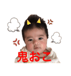 れなぴー！第二弾！（個別スタンプ：21）