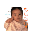 れなぴー！第二弾！（個別スタンプ：23）