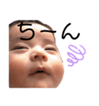 れなぴー！第二弾！（個別スタンプ：27）