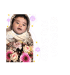 れなぴー！第二弾！（個別スタンプ：29）
