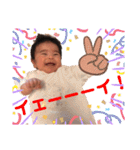 れなぴー！第二弾！（個別スタンプ：31）