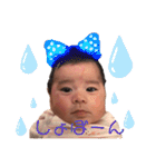 れなぴー！第二弾！（個別スタンプ：32）