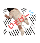 れなぴー！第二弾！（個別スタンプ：40）