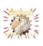 むむむむむーさん（個別スタンプ：18）