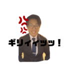 あっつんさんスタンプ（個別スタンプ：7）