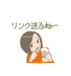 ちょっと良い感じでーお姉さんバージョン（個別スタンプ：4）