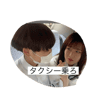 ヤリラフィー（陰）（個別スタンプ：3）