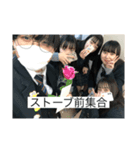 ヤリラフィー（陰）（個別スタンプ：4）