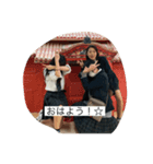 ヤリラフィー（陰）（個別スタンプ：6）