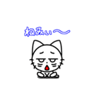 Funny cat animation 5（個別スタンプ：4）