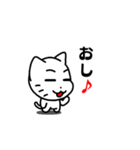 Funny cat animation 5（個別スタンプ：6）