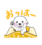 大きな白い犬 ピレネー犬 6【ダジャレ】（個別スタンプ：1）
