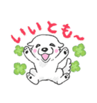 大きな白い犬 ピレネー犬 6【ダジャレ】（個別スタンプ：15）