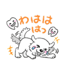 大きな白い犬 ピレネー犬 6【ダジャレ】（個別スタンプ：27）