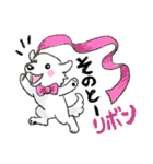 大きな白い犬 ピレネー犬 6【ダジャレ】（個別スタンプ：31）