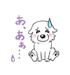 大きな白い犬 ピレネー犬 6【ダジャレ】（個別スタンプ：33）
